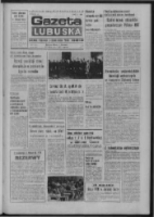 Gazeta Lubuska : dziennik Polskiej Zjednoczonej Partii Robotniczej : Zielona G&oacute;ra - Gorz&oacute;w R. XXV Nr 21 (27 stycznia 1976). - Wyd. A