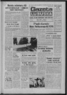 Gazeta Lubuska : dziennik Polskiej Zjednoczonej Partii Robotniczej : Zielona Góra - Gorzów R. XXV Nr 22 (28 stycznia 1976). - Wyd. A