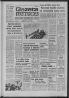 Gazeta Lubuska : dziennik Polskiej Zjednoczonej Partii Robotniczej : Zielona Góra - Gorzów R. XXV Nr 23 (29 stycznia 1976). - Wyd. A