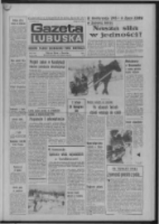 Gazeta Lubuska : dziennik Polskiej Zjednoczonej Partii Robotniczej : Zielona G&oacute;ra - Gorz&oacute;w R. XXV Nr 26 (2 lutego 1976). - Wyd. A