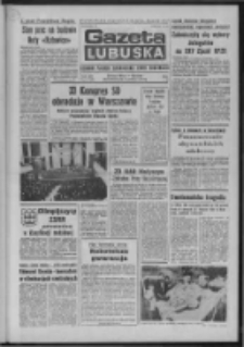 Gazeta Lubuska : dziennik Polskiej Zjednoczonej Partii Robotniczej : Zielona Góra - Gorzów R. XXV Nr 31 (9 lutego 1976). - Wyd. A