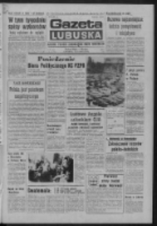 Gazeta Lubuska : dziennik Polskiej Zjednoczonej Partii Robotniczej : Zielona Góra - Gorzów R. XXV Nr 34 (12 lutego 1976). - Wyd. A