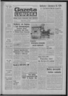 Gazeta Lubuska : dziennik Polskiej Zjednoczonej Partii Robotniczej : Zielona G&oacute;ra - Gorz&oacute;w R. XXV Nr 35 (13 lutego 1976). - Wyd. A