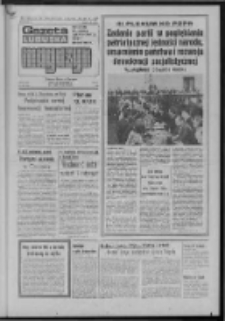 Gazeta Lubuska : magazyn : dziennik Polskiej Zjednoczonej Partii Robotniczej : Zielona Góra - Gorzów R. XXV Nr 42 (21/22 lutego 1976). - Wyd. A