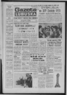 Gazeta Lubuska : dziennik Polskiej Zjednoczonej Partii Robotniczej : Zielona Góra - Gorzów R. XXV Nr 46 (26 lutego 1976). - Wyd. A