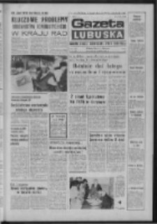 Gazeta Lubuska : dziennik Polskiej Zjednoczonej Partii Robotniczej : Zielona Góra - Gorzów R. XXV Nr 47 (27 lutego 1976). - Wyd. A