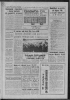Gazeta Lubuska : magazyn : dziennik Polskiej Zjednoczonej Partii Robotniczej : Zielona G&oacute;ra - Gorz&oacute;w R. XXV Nr 48 (28/29 lutego 1976). - Wyd. A
