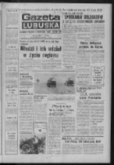 Gazeta Lubuska : dziennik Polskiej Zjednoczonej Partii Robotniczej : Zielona G&oacute;ra - Gorz&oacute;w R. XXV Nr 49 (1 marca 1976). - Wyd. A