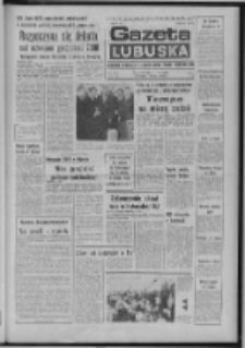Gazeta Lubuska : dziennik Polskiej Zjednoczonej Partii Robotniczej : Zielona Góra - Gorzów R. XXV Nr 50 (2 marca 1976). - Wyd. A