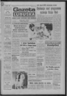 Gazeta Lubuska : dziennik Polskiej Zjednoczonej Partii Robotniczej : Zielona G&oacute;ra - Gorz&oacute;w R. XXV Nr 51 (3 marca 1976). - Wyd. A