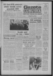 Gazeta Lubuska : dziennik Polskiej Zjednoczonej Partii Robotniczej : Zielona G&oacute;ra - Gorz&oacute;w R. XXV Nr 52 (4 marca 1976). - Wyd. A