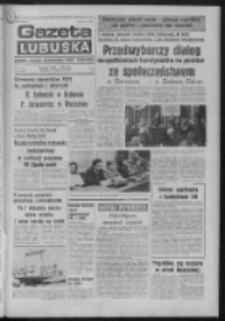 Gazeta Lubuska : dziennik Polskiej Zjednoczonej Partii Robotniczej : Zielona G&oacute;ra - Gorz&oacute;w R. XXV Nr 58 (12 marca 1976). - Wyd. A