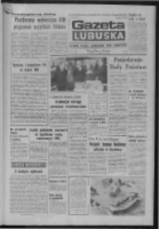 Gazeta Lubuska : dziennik Polskiej Zjednoczonej Partii Robotniczej : Zielona Góra - Gorzów R. XXV Nr 61 (16 marca 1976). - Wyd. A
