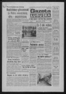 Gazeta Lubuska : dziennik Polskiej Zjednoczonej Partii Robotniczej : Zielona Góra - Gorzów R. XXV Nr 63 (18 marca 1976). - Wyd. A