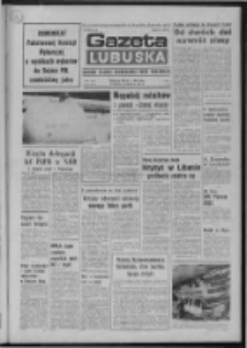 Gazeta Lubuska : dziennik Polskiej Zjednoczonej Partii Robotniczej : Zielona Góra - Gorzów R. XXV Nr 67 (23 marca 1976). - Wyd. A