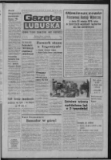 Gazeta Lubuska : dziennik Polskiej Zjednoczonej Partii Robotniczej : Zielona Góra - Gorzów R. XXV Nr 69 (25 marca 1976). - Wyd. A