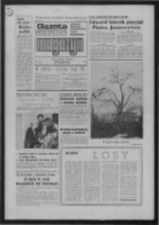 Gazeta Lubuska : magazyn : dziennik Polskiej Zjednoczonej Partii Robotniczej : Zielona G&oacute;ra - Gorz&oacute;w R. XXV Nr 71 (27/28 marca 1976). - Wyd. A