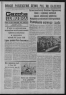 Gazeta Lubuska : dziennik Polskiej Zjednoczonej Partii Robotniczej : Zielona Góra - Gorzów R. XXV Nr 72 (29 marca 1976). - Wyd. A