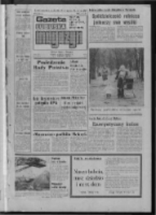 Gazeta Lubuska : magazyn : dziennik Polskiej Zjednoczonej Partii Robotniczej : Zielona G&oacute;ra - Gorz&oacute;w R. XXV Nr 76 (2/3/4 kwietnia 1976). - Wyd. A