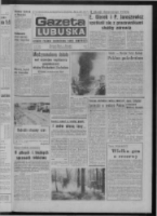 Gazeta Lubuska : dziennik Polskiej Zjednoczonej Partii Robotniczej : Zielona G&oacute;ra - Gorz&oacute;w R. XXV Nr 78 (6 kwietnia 1976). - Wyd. A