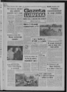 Gazeta Lubuska : dziennik Polskiej Zjednoczonej Partii Robotniczej : Zielona Góra - Gorzów R. XXV Nr 80 (8 kwietnia 1976). - Wyd. A