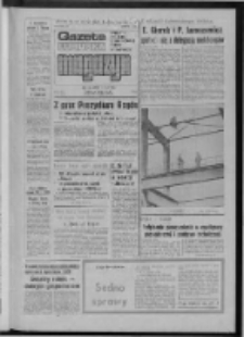 Gazeta Lubuska : magazyn : dziennik Polskiej Zjednoczonej Partii Robotniczej : Zielona G&oacute;ra - Gorz&oacute;w R. XXV Nr 82 (10/11 kwietnia 1976). - Wyd. A