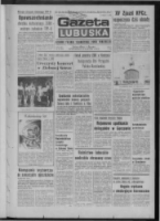Gazeta Lubuska : dziennik Polskiej Zjednoczonej Partii Robotniczej : Zielona Góra - Gorzów R. XXV Nr 83 (12 kwietnia 1976). - Wyd. A
