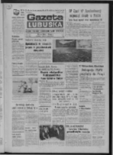 Gazeta Lubuska : dziennik Polskiej Zjednoczonej Partii Robotniczej : Zielona Góra - Gorzów R. XXV Nr 84 (13 kwietnia 1976). - Wyd. A