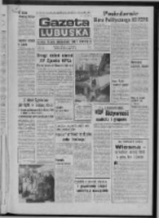 Gazeta Lubuska : dziennik Polskiej Zjednoczonej Partii Robotniczej : Zielona Góra - Gorzów R. XXV Nr 85 (14 kwietnia 1976). - Wyd. A