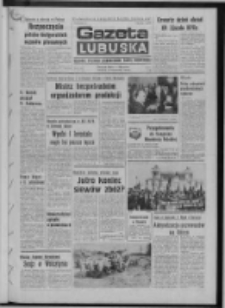 Gazeta Lubuska : dziennik Polskiej Zjednoczonej Partii Robotniczej : Zielona G&oacute;ra - Gorz&oacute;w R. XXV Nr 87 (16 kwietnia 1976). - Wyd. A
