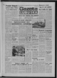 Gazeta Lubuska : dziennik Polskiej Zjednoczonej Partii Robotniczej : Zielona Góra - Gorzów R. XXV Nr 89 (20 kwietnia 1976). - Wyd. A
