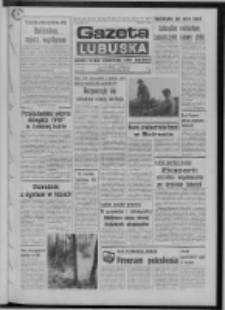 Gazeta Lubuska : dziennik Polskiej Zjednoczonej Partii Robotniczej : Zielona G&oacute;ra - Gorz&oacute;w R. XXV Nr 90 (21 kwietnia 1976). - Wyd. A