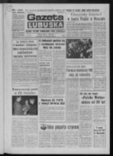 Gazeta Lubuska : dziennik Polskiej Zjednoczonej Partii Robotniczej : Zielona G&oacute;ra - Gorz&oacute;w R. XXV Nr 91 (22 kwietnia 1976). - Wyd. A