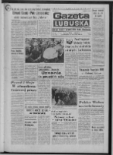 Gazeta Lubuska : dziennik Polskiej Zjednoczonej Partii Robotniczej : Zielona Góra - Gorzów R. XXV Nr 94 (26 kwietnia 1976). - Wyd. A