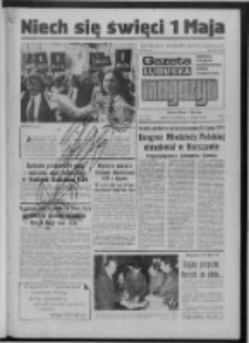 Gazeta Lubuska : magazyn : dziennik Polskiej Zjednoczonej Partii Robotniczej : Zielona Góra - Gorzów R. XXV Nr 99 (1/2 maja 1976). - Wyd. A