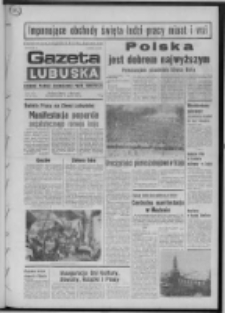 Gazeta Lubuska : dziennik Polskiej Zjednoczonej Partii Robotniczej : Zielona Góra - Gorzów R. XXV Nr 100 (3 maja 1976). - Wyd. A