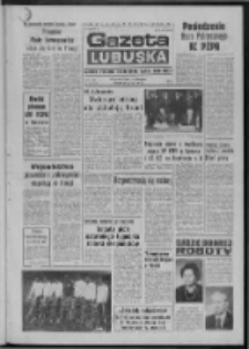 Gazeta Lubuska : dziennik Polskiej Zjednoczonej Partii Robotniczej : Zielona G&oacute;ra - Gorz&oacute;w R. XXV Nr 102 (5 maja 1976). - Wyd. A