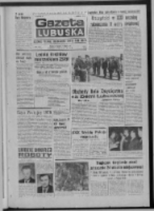 Gazeta Lubuska : dziennik Polskiej Zjednoczonej Partii Robotniczej : Zielona G&oacute;ra - Gorz&oacute;w R. XXV Nr 105 (10 maja 1976). - Wyd. A