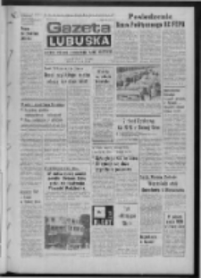 Gazeta Lubuska : dziennik Polskiej Zjednoczonej Partii Robotniczej : Zielona G&oacute;ra - Gorz&oacute;w R. XXV Nr 107 (12 maja 1976). - Wyd. A