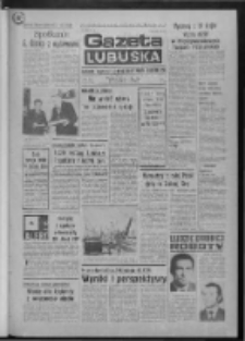 Gazeta Lubuska : dziennik Polskiej Zjednoczonej Partii Robotniczej : Zielona Góra - Gorzów R. XXV Nr 109 (14 maja 1976). - Wyd. A