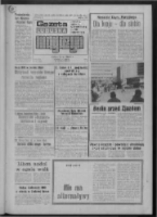 Gazeta Lubuska : magazyn : dziennik Polskiej Zjednoczonej Partii Robotniczej : Zielona Góra - Gorzów R. XXV Nr 110 (15/16 maja 1976). - Wyd. A