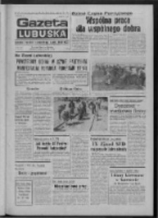 Gazeta Lubuska : dziennik Polskiej Zjednoczonej Partii Robotniczej : Zielona Góra - Gorzów R. XXV Nr 111 (17 maja 1976). - Wyd. A