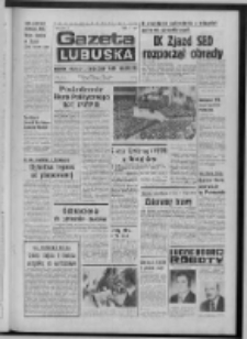 Gazeta Lubuska : dziennik Polskiej Zjednoczonej Partii Robotniczej : Zielona G&oacute;ra - Gorz&oacute;w R. XXV Nr 113 (19 maja 1976). - Wyd. A