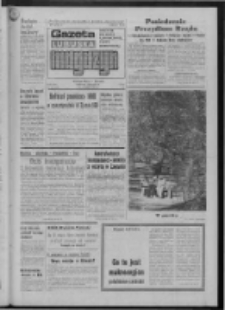 Gazeta Lubuska : magazyn : dziennik Polskiej Zjednoczonej Partii Robotniczej : Zielona Góra - Gorzów R. XXV Nr 116 (22/23 maja 1976). - Wyd. A