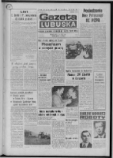 Gazeta Lubuska : dziennik Polskiej Zjednoczonej Partii Robotniczej : Zielona G&oacute;ra - Gorz&oacute;w R. XXV Nr 119 (26 maja 1976). - Wyd. A