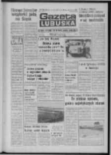 Gazeta Lubuska : dziennik Polskiej Zjednoczonej Partii Robotniczej : Zielona G&oacute;ra - Gorz&oacute;w R. XXV Nr 120 (27 maja 1976). - Wyd. A