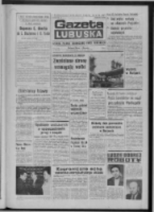 Gazeta Lubuska : dziennik Polskiej Zjednoczonej Partii Robotniczej : Zielona Góra - Gorzów R. XXV Nr 123 (31 maja 1976). - Wyd. A