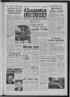 Gazeta Lubuska : dziennik Polskiej Zjednoczonej Partii Robotniczej : Zielona G&oacute;ra - Gorz&oacute;w R. XXV Nr 126 (3 czerwca 1976). - Wyd. A