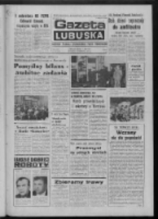 Gazeta Lubuska : dziennik Polskiej Zjednoczonej Partii Robotniczej : Zielona Góra - Gorzów R. XXV Nr 129 (8 czerwca 1976). - Wyd. A