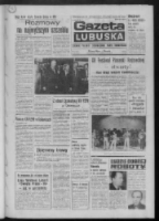 Gazeta Lubuska : dziennik Polskiej Zjednoczonej Partii Robotniczej : Zielona G&oacute;ra - Gorz&oacute;w R. XXV Nr 131 (10 czerwca 1976). - Wyd. A